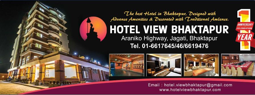 Hotel View Bhaktapur